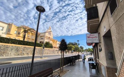 Vista exterior de Pis en venda en  Huelva Capital amb Balcó