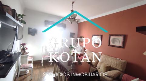 Foto 2 de Casa o xalet en venda a Carretera de el Rocío, Almonte ciudad, Almonte