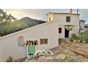 Vista exterior de Finca rústica en venda en Comares amb Jardí privat i Terrassa