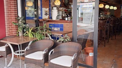 Photo 4 of Premises for rent in Avenida de Mariano Andrés, 97 Lo, Las Ventas, León Capital