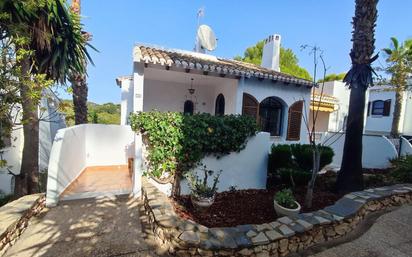 Garden of House or chalet for sale in Orihuela  with Air Conditioner and Terrace