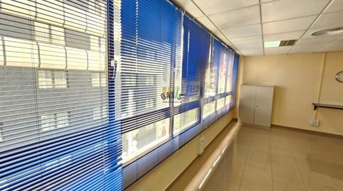 Photo 5 of Office for rent in El Chorrillo - San Isidro  - Llano Blanco, El Rosario