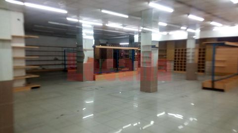 Photo 2 of Premises for rent in Cid, El Parque - Zapatón, Torrelavega