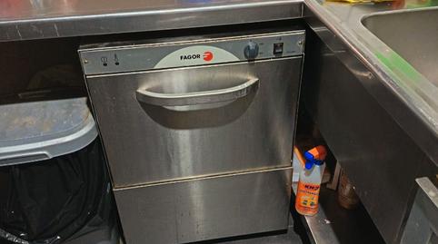 Photo 3 of Premises to rent in Avenida Fisterra, 150, Cee, A Coruña