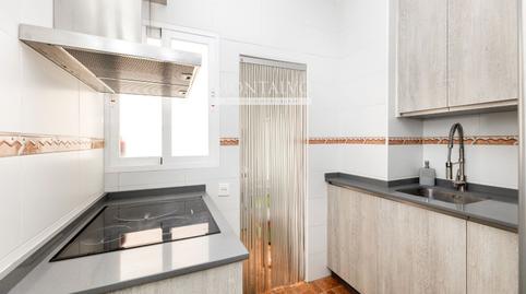 Photo 5 of Flat for sale in Santa Rita, 6, Maracena, Granada