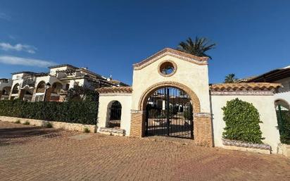 Exterior view of Flat for sale in Vera