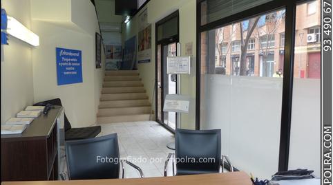 Photo 2 of Office for sale in Sant Andreu de Palomar, Barcelona