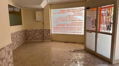 Photo 5 of Premises to rent in Calle Goya, 13, Centro, Puertollano