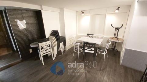 Photo 5 of Premises to rent in Portales, Casco Antiguo, La Rioja