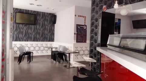 Photo 2 of Premises for sale in Universidad - Las Huelgas, Burgos Capital