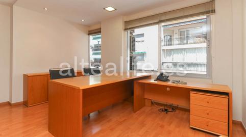 Photo 3 of Premises to rent in Avinguda Rei en Jaume I, Altea ciudad, Altea