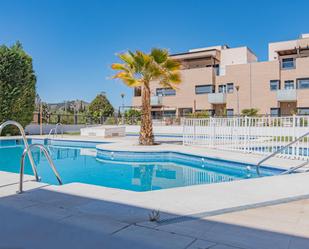 Piscina de Pis en venda en Albolote amb Aire condicionat, Calefacció i Jardí privat