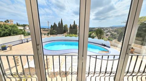 Photo 5 of Country house for sale in La Viña - Montemar - San Jaime, Alicante