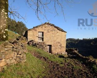 Vista exterior de Finca rústica en venda en San Pedro del Romeral