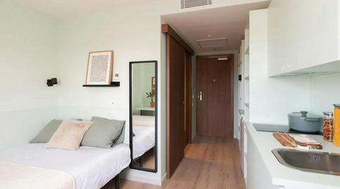 Photo 3 of House or chalet to rent in N/a, Serraparera, Barcelona