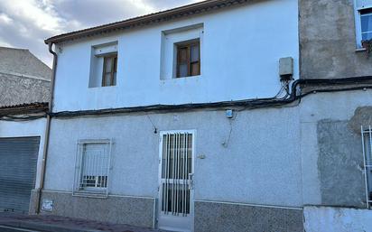 Vista exterior de Casa o xalet en venda en  Murcia Capital amb Terrassa