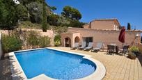 House or chalet for sale in Carrer Assutzena, 1, Begur, imagen 3