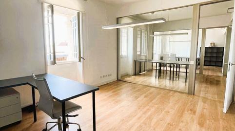 Foto 5 de Oficina de lloguer a Avinguda Diagonal, Sant Gervasi- Galvany, Barcelona