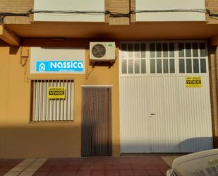Exterior view of Premises for sale in Azagra  with Air Conditioner and Furnished