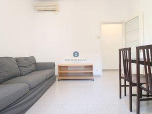 Foto 3 de Pis en venda a Travessera de Gràcia, El Baix Guinardó,  Barcelona Capital