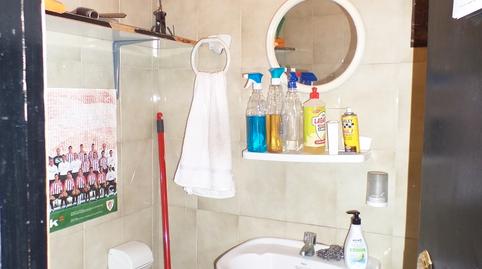 Photo 4 of Premises to rent in La Bondad Kalea, 5, Centro, Bizkaia