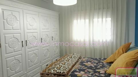 Photo 4 of Flat to rent in Llano, Asturias