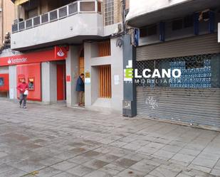 Premises to rent in  Sevilla Capital