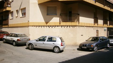 Imatge 1 de l'anunci