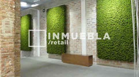 Foto 3 de Oficina de lloguer a Via Laietana, Sant Pere, Sta. Caterina i la Ribera,  Barcelona Capital