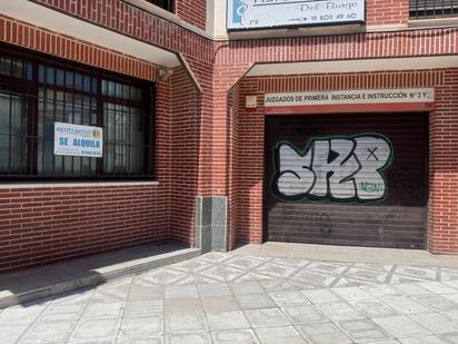 Exterior view of Premises to rent in Valdemoro  with Air Conditioner