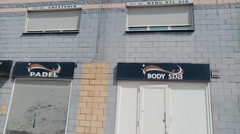 Photo 3 of Industrial buildings for sale in Logroño - las Balsas 17, Gran Via, La Rioja