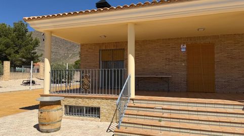 Photo 2 of Houses for sale in Calle la Alqueria, Jumilla, Murcia