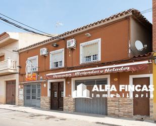 Premises for sale in Villarrobledo