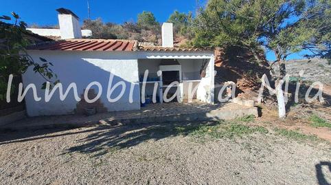 Foto 3 de Casa o xalet en venda a Bejar, Lorca