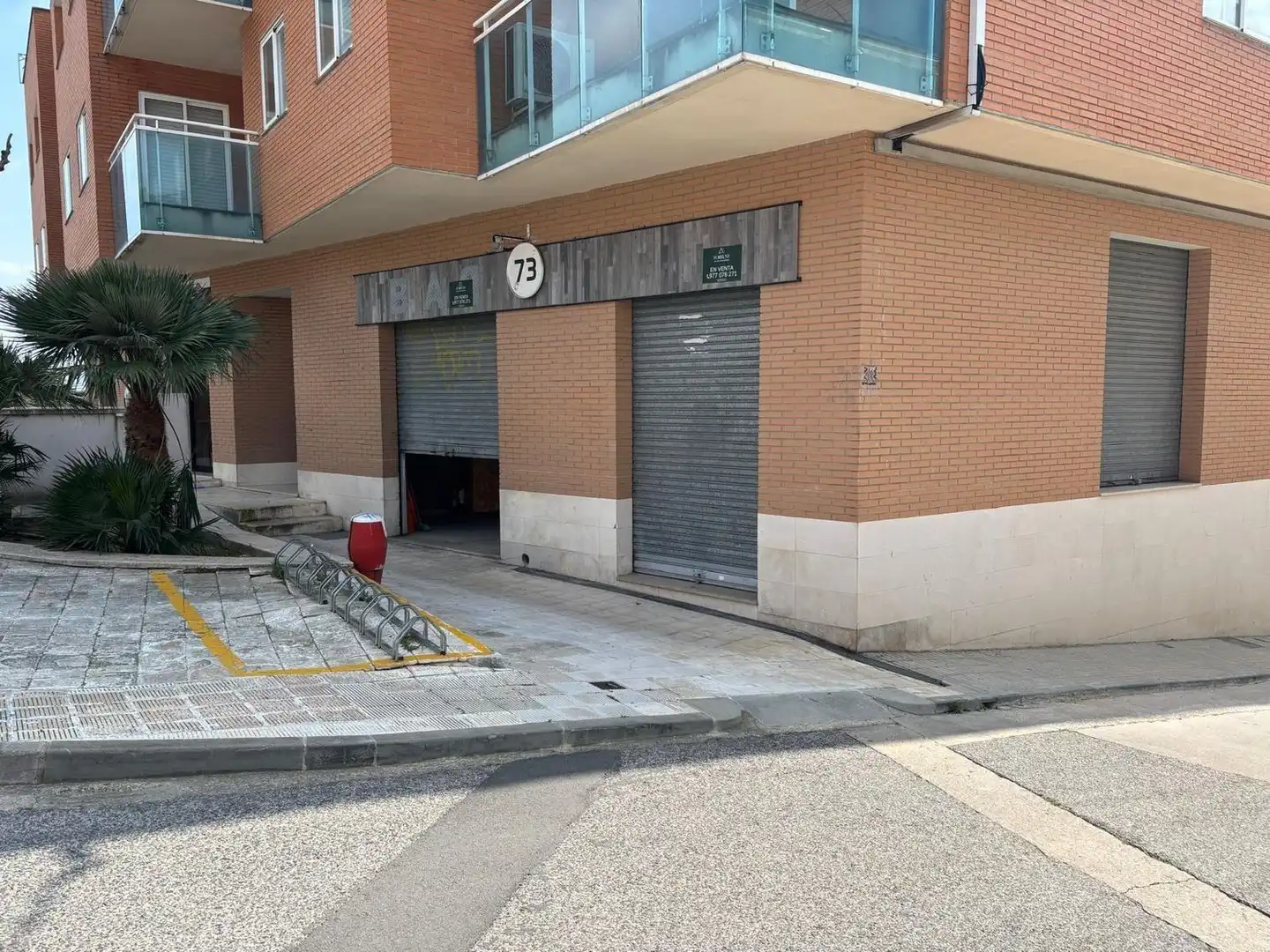 Parkplatz von Geschaftsraum zum Verkauf in Alforja