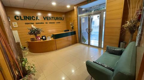 Photo 2 of Premises to rent in Alameda Sundheim, 28, Reina Victoria - Matadero,  Huelva Capital