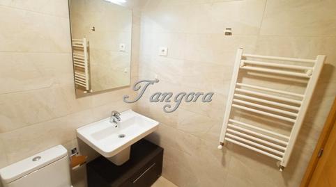 Foto 5 de Pis en venda a La Pastora Hiribidea, Centro, Bizkaia