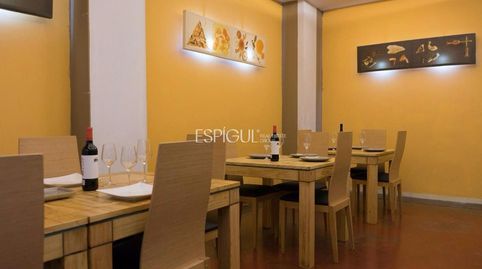 Foto 4 von Geschaftsraum zum Verkauf in Calle Benito Mas y Prat, 1, La Buhaira, Sevilla Capital