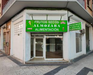 Premises for sale in  Zaragoza Capital