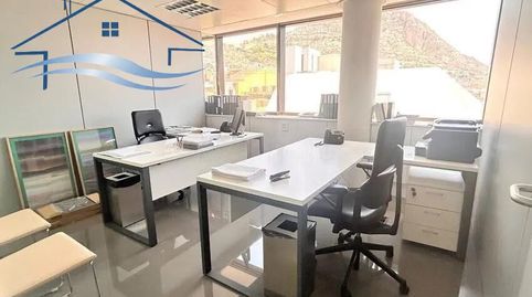 Photo 2 of Office for rent in Rambla de Méndez Núñez, 1b, Barrio del Centro, Alicante / Alacant