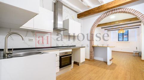 Foto 2 de Planta baja en venta en Carrer de Nàpols, Dreta de l'Eixample, Barcelona Capital