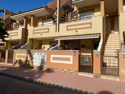 Exterior view of Flat for sale in Los Alcázares