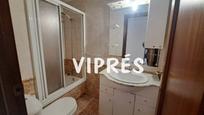 Bathroom of Flat for sale in Cáceres Capital  with Air Conditioner, Heating and Terrace