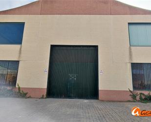 Exterior view of Industrial buildings for sale in Villanueva de Algaidas