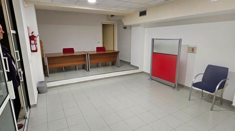 Photo 2 of Office for sale in Santa Bárbara, Toledo