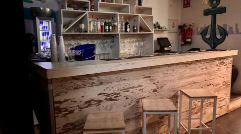 Photo 2 of Premises to rent in Porto Pi, Illes Balears