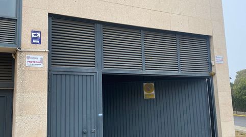 Foto 3 de Garaje en venta en Calle el Salvador, Avenida Juan Diego, Bormujos