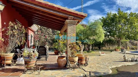 Foto 2 de Finca rústica en venda a Benamocarra, Málaga