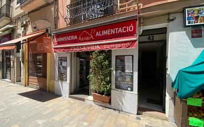 Flat for sale in  Barcelona Capital