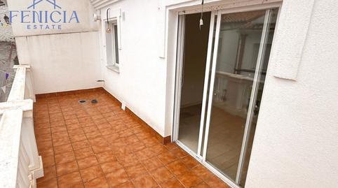 Photo 5 of Country house for sale in Jete, Granada